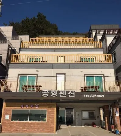 Ulleungdo Ulleung Airport Pension Отели в г. Уллын