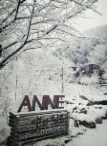 Seongju (Gayasan) and Anne's Garden Pension