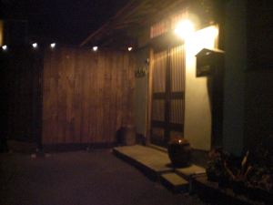 Hidden Old Folk House Charter  Atami Japanese Cla