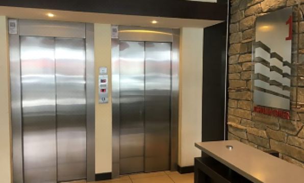 파타고니아 홈 센터