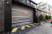Siheung Flute Hoteles en Siheung