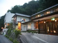 Ayameya Ryokan - 2 étoiles