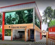 Hotel Travancore Regency 加揚古勒姆住宿飯店