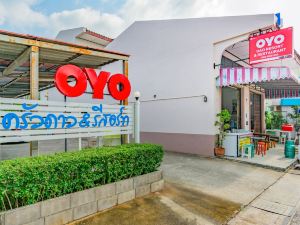 OYO 719 Dao Resort