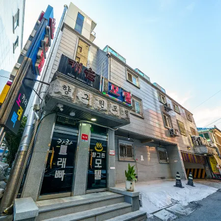 Icheon Hyang Green