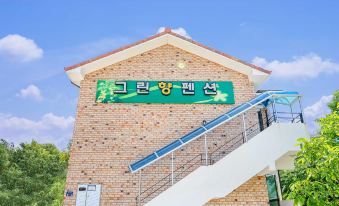 Samcheok Greenhyang Pension