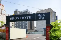 Siheung Eros Hotel - parkir