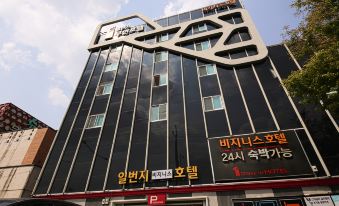 Hanam 1st Business Hotel