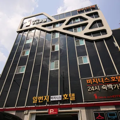 Hanam 1st Business Hotel Hotels near Gwangju Intl. Airport