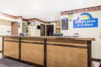 Days Inn & Suites by Wyndham Youngstown / Girard Ohio Hotels in Youngstown