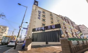 2. 첫번째호텔..