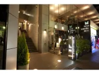 Yaesu Terminal Hotel Hotels in Tokyo