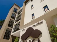 普吉島納卡公寓飯店