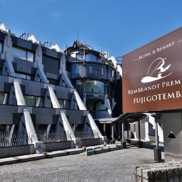 Rembrandt Premium Fuji Gotenba