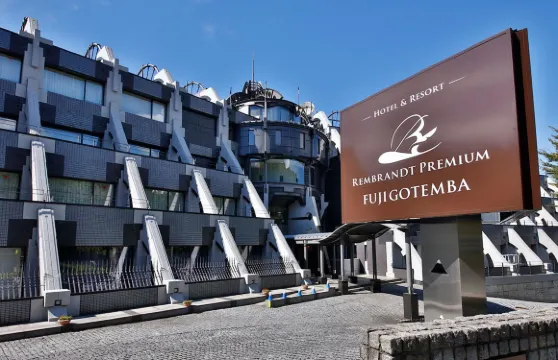 富士御殿場倫勃朗高級酒店
