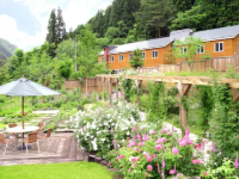 Pension Asanebou Hotels in Minakami