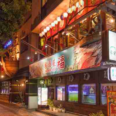 那霸生活公寓-旭橋站前高級飯店及別館 Hotel Exterior