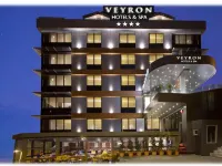 Veyron Hotels & Spa โรงแรมใกล้ปราสาท Rumeli Castle