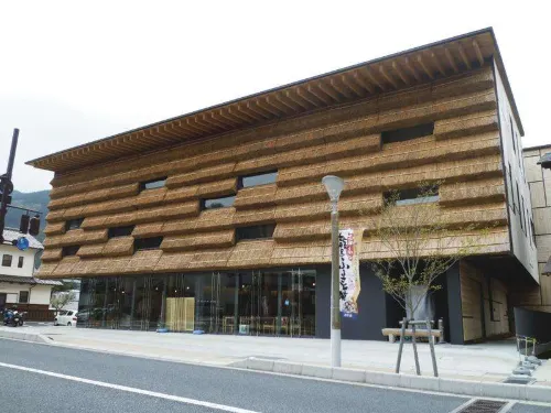 Kumo No Ueno Hotel Annex Marche Yusuhara - spa