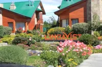 Linda Vista Apart Hotel Hotels in El Calafate