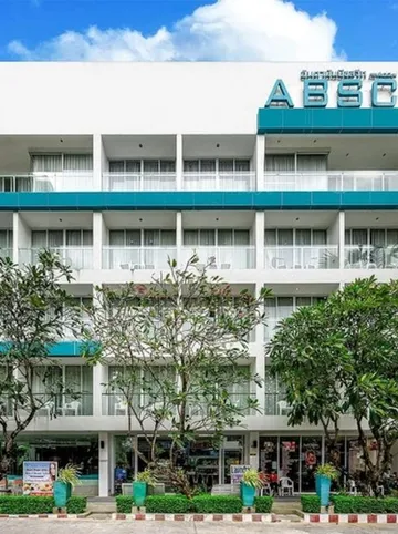 รูปภาพของโรงแรม อันดามัน บีช สวีท