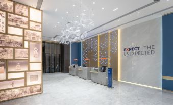 Holiday Inn Express Chengdu Pidu (Heping Street Subway Station)