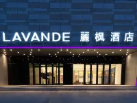 Lavande Hotel (Xinji Lucheng Commercial Plaza) - Breakfast