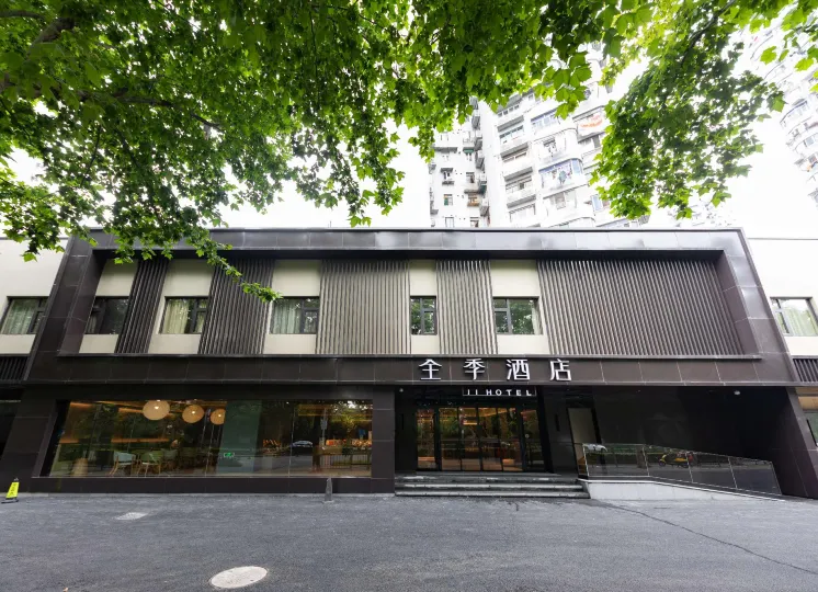 Ji Hotel (Shanghai World Expo Dongming Road Subway Station)