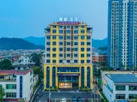 Lavande Hotel (Longnan Yingbin Avenue) Hotel dekat Pedestrian Street (South Entrance & Exit)