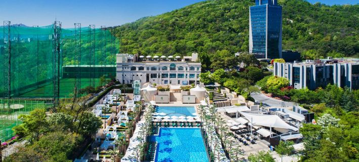 Banyan Tree Club & Spa Seoul Hotel a Seul