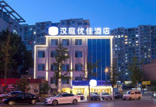 2. HanTing ..
