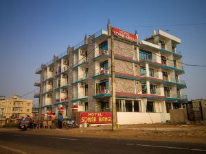 Hotel Sonar Bangla Puri