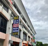 Budget & Comfort Hostel Kuching