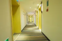 CU PREMIER WUCHANG STA HOTEL