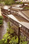 Mogamiya Ryokan Hotels in Katta District