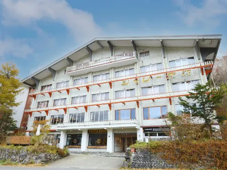 Chalet Shiga