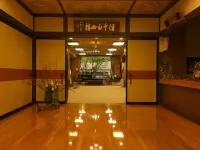 Ryokan Kamiaizuya