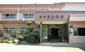 Masamiya