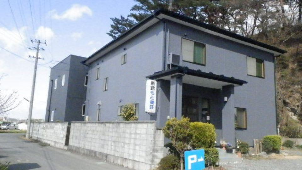 Ryokan Moromisou(Shinkan)