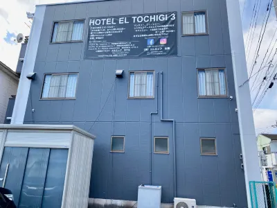 Hotel El Tochigi 3 Free Parking Hotel di Utsunomiya