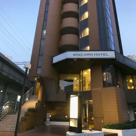 Nishiakashi Rincarn Hotel