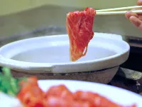 Yumoto Azumakan