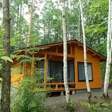 Cottage Amagoya