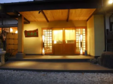 Nanaougi Hotels in Atsugi