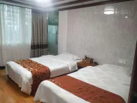 Wuping Sports Business Hotel