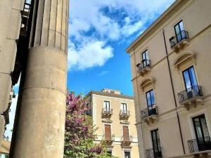 Catania Centro Rooms