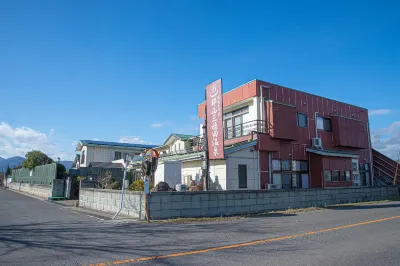 Ryokan Koriyama Mihota Onsen Hotels in Tenei