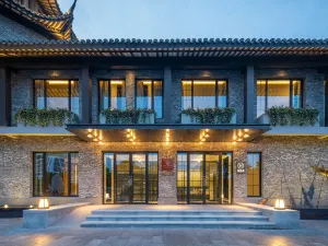 Huai'an Yu Wharf Huajianting Yushouli Homestay