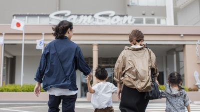 ホテル周辺 平戸たびら温泉　サムソンホテルの写真