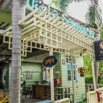 RoomQuest Amphawa Floating Market